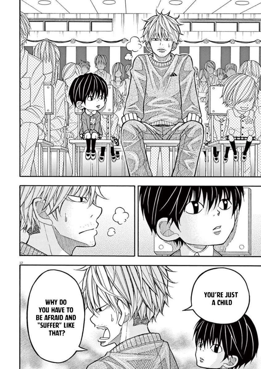 Kotaro Lives Alone, Chapter 11 image 12